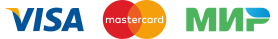 VISA, MasterCard и МИР